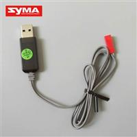 X54HW Syma USB Charger
